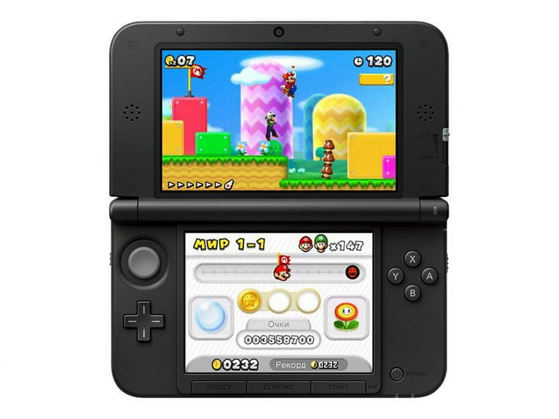 Nintendo 3DS XL - Handheld game console - blue - Walmart.ca - Clip Art ...