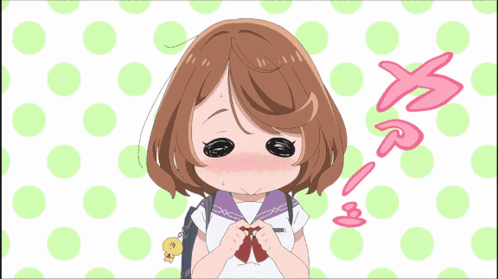 Anime Girl Anime Blush GIF - Anime girl Anime blush Anime girl blush ...