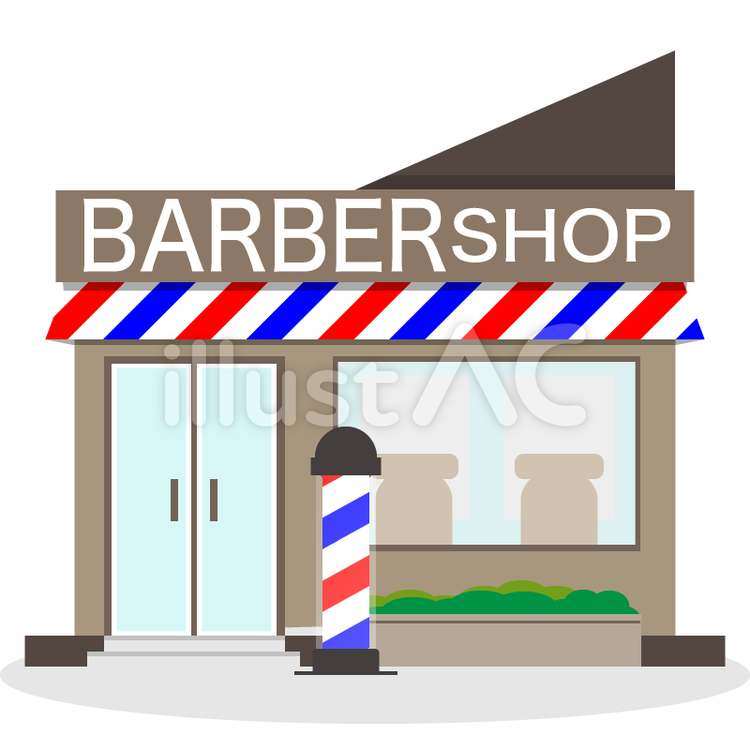 Free clip barber shops, Download Free clip barber shops png images ...