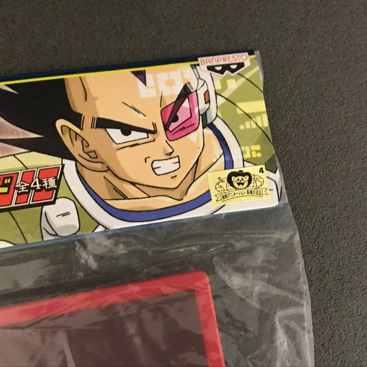 Dragon Ball Z Scouter Clip Board BARDOCK Banpresto Ichiban Kuji ...