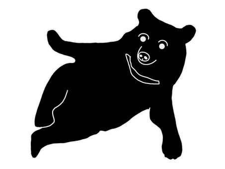 Free clip bear shadows, Download Free clip bear shadows png images ...