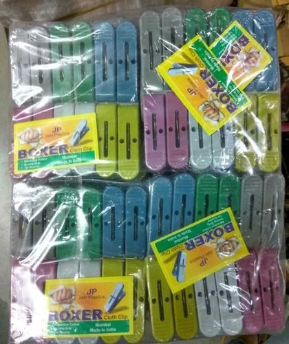 12 Dozen Plastic Boxer Cloth Clip, Size: Medium at Rs 75/dozen in ...