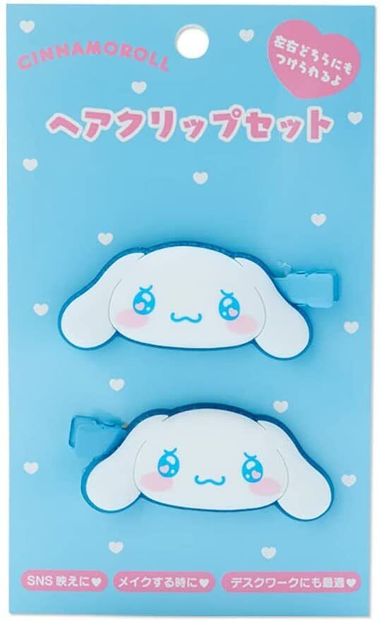 Sanrio Cinnamon roll Barrette hear clip from japan | eBay - Clip Art ...