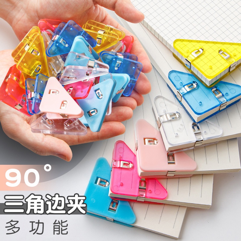 Triangle File Corner Clip Triangle Book Page Corner Clip Bookmark ...