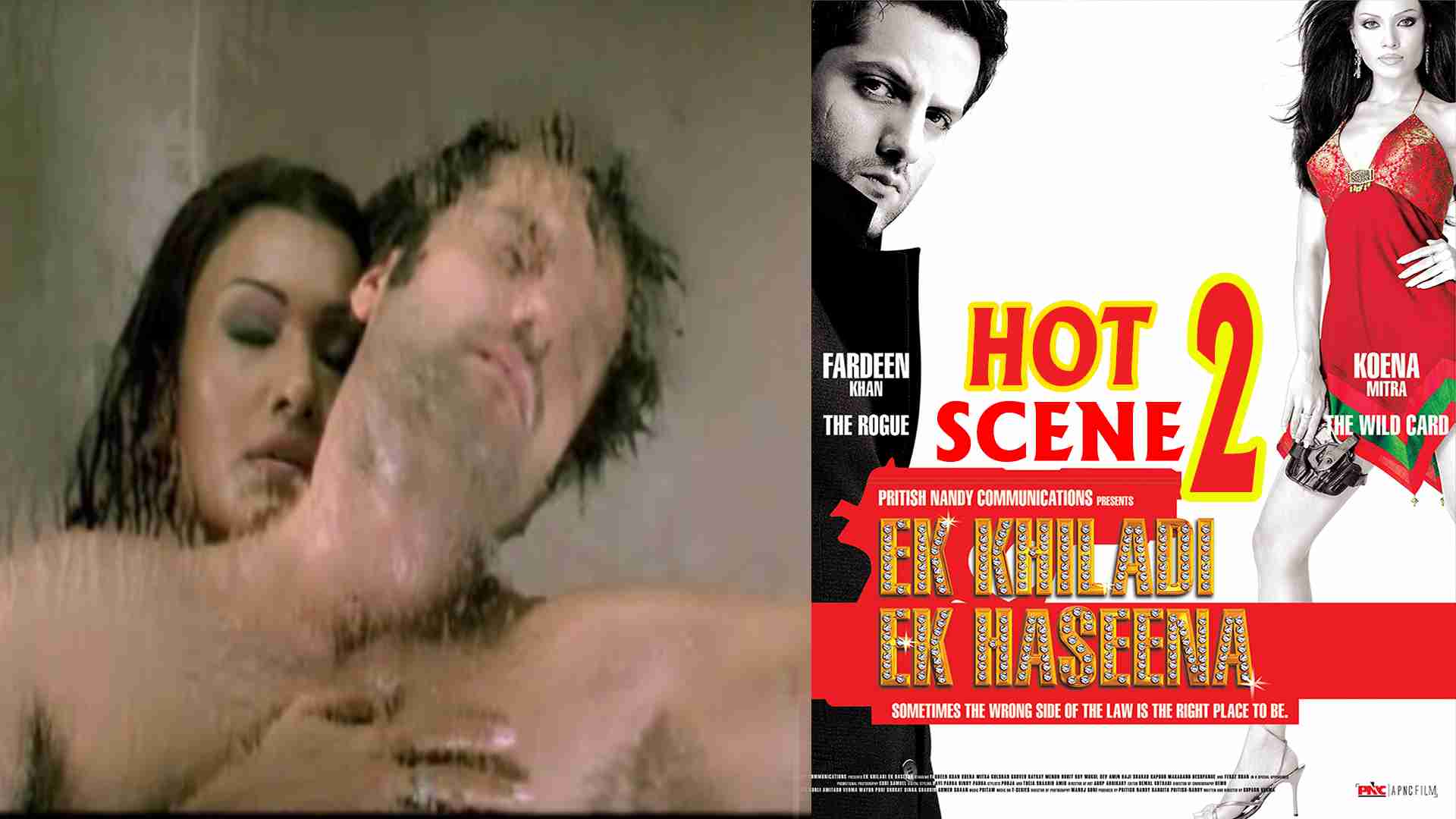 Hot scene - YouTube - Clip Art Library