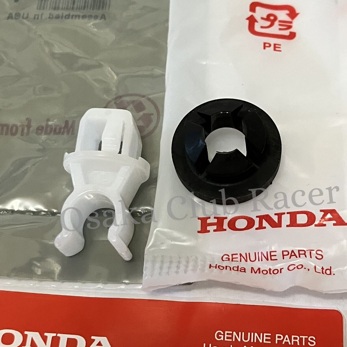 New Genuine OEM Honda Del Sol Hood Prop Rod Holder Clip Grommet 93 ...