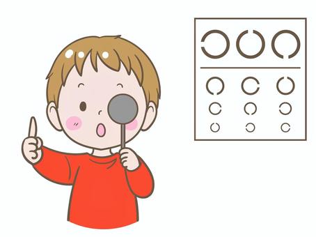 Free Vectors | simple boy doing an eye test - Clip Art Library