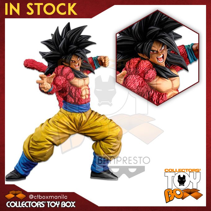 Free Clip Goku Ssj4, Download Free Clip Goku Ssj4 Png Images, Free ...