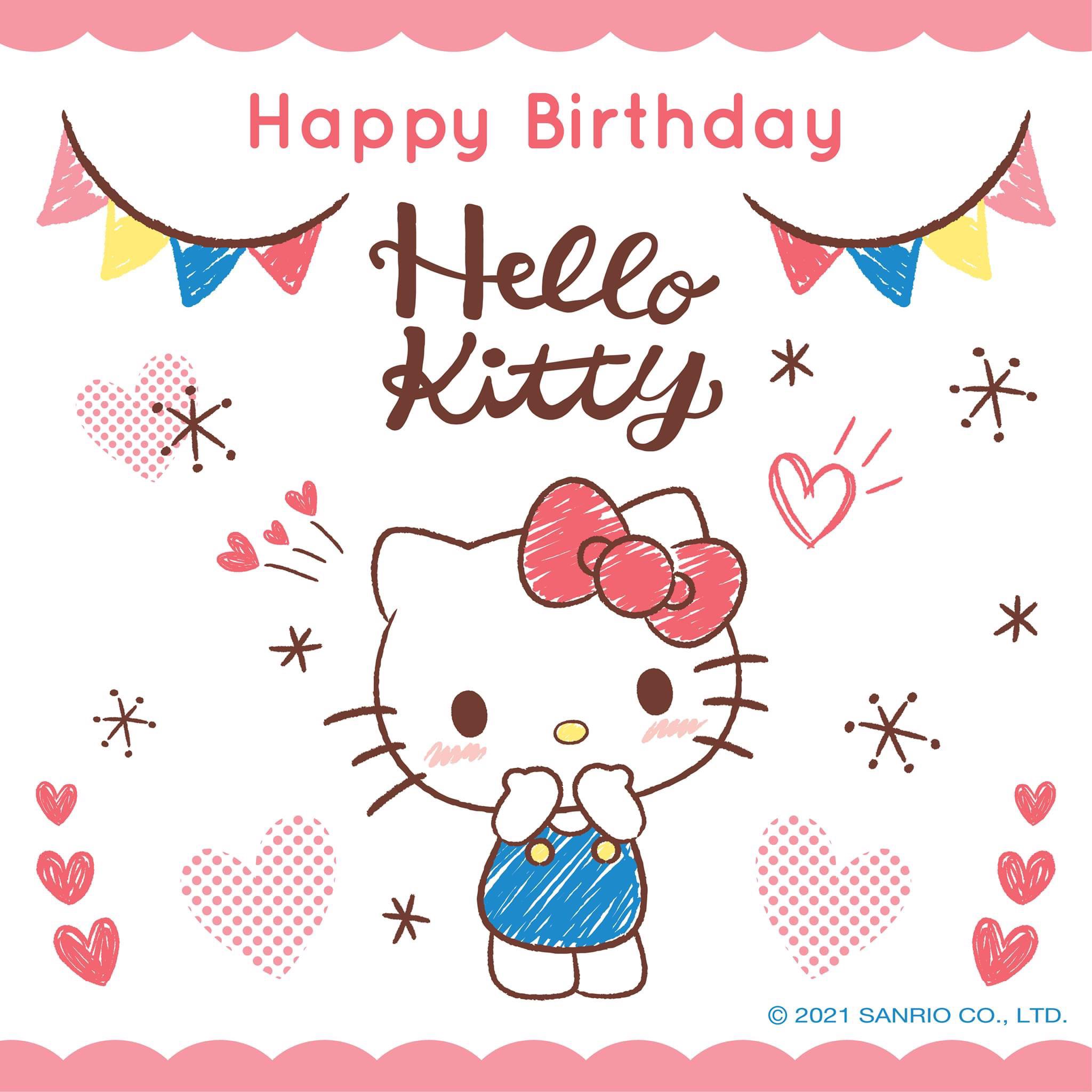 A4 EDIBLE HELLO KITTY HAPPY BIRTHDAY GIRLS NAME AGE ICING CAKE TOPPER ...