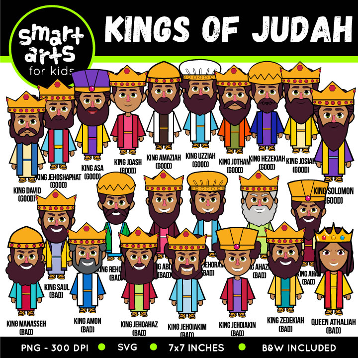 Kings of Judah Clip Art - Clip Art Library