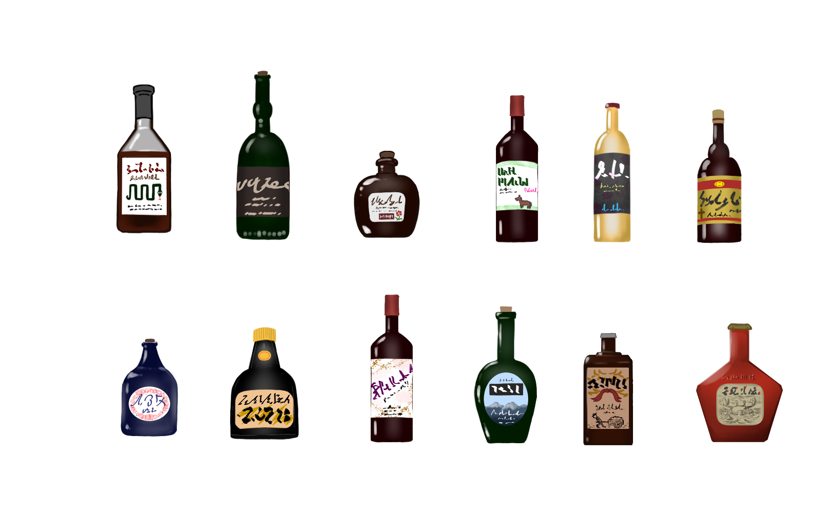 Free clip liquor bottle, Download Free clip liquor bottle png images ...