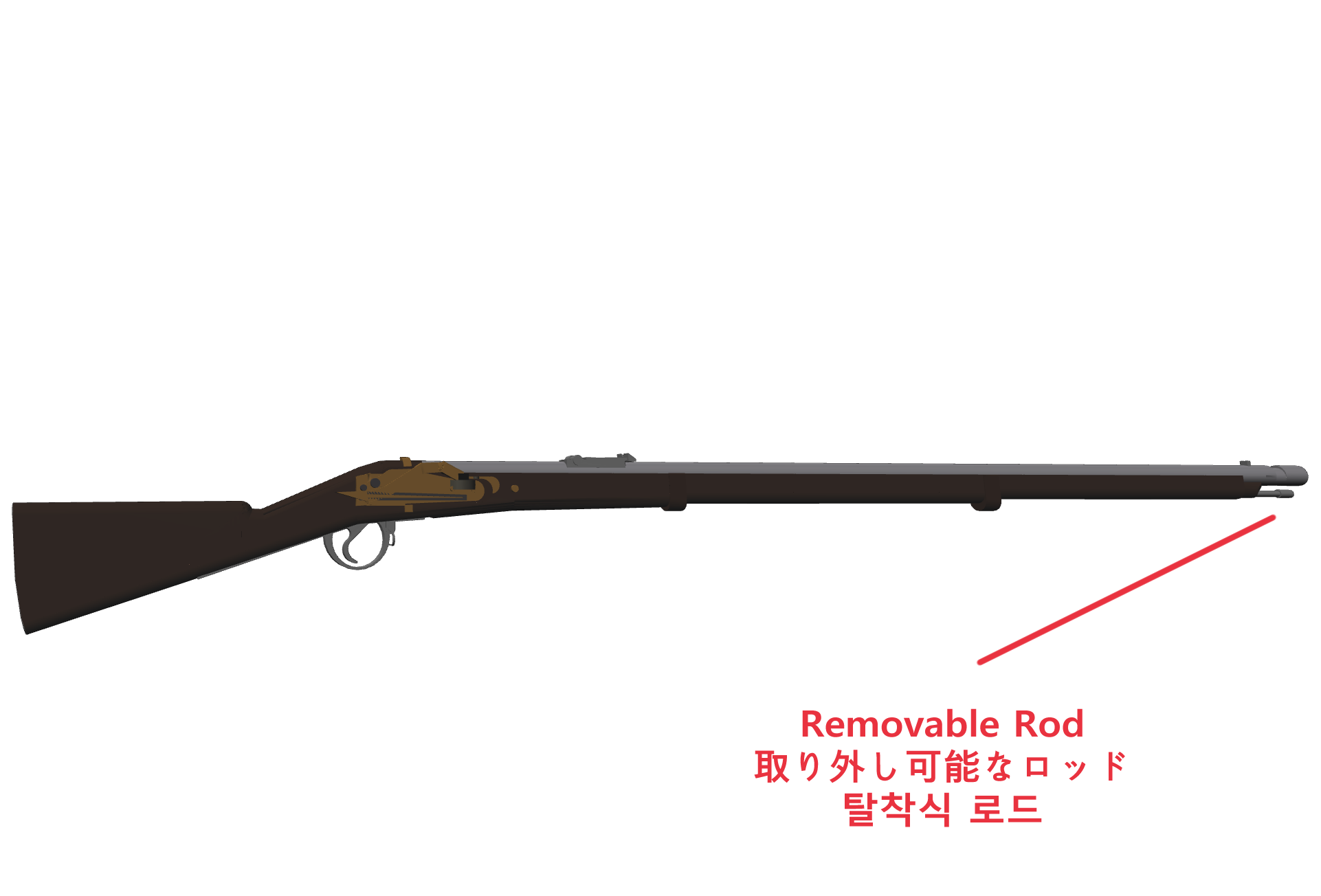 Musket Rifle: Over 1,146 Royalty-Free Licensable Stock ... - Clip Art ...