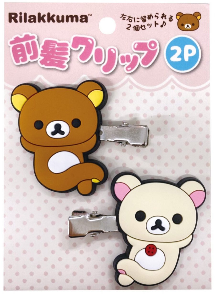 Free clip rilakkuma, Download Free clip rilakkuma png images, Free ...