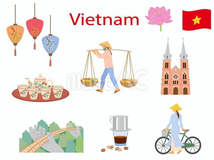 Vietnam Clip Art Bundle {Educlips Clipart} by Educlips Clip Art | TPT ...