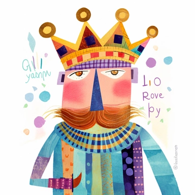 coronation king Britain one isolated on white background, clipart, loose, watercolour gouache, textured, paper, naive folk art, whimsical, Lilla Rogers agency illustrator, isometric perspective, storybook style, bright colours, turquoise, teal, pink, purple, orange, yellow, blue, subtle patterns, stripes, dots, floral
