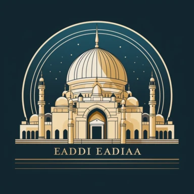 Eid Al Adha Digital Clipart logo design, flat, minimalist, 2D, black, line, ,flat design, flat colours, vector, white lines, logo design