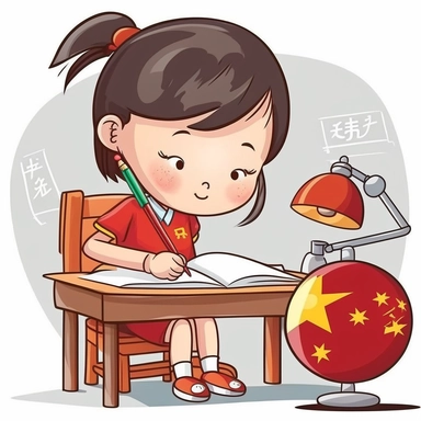 clipart of student learning chinese