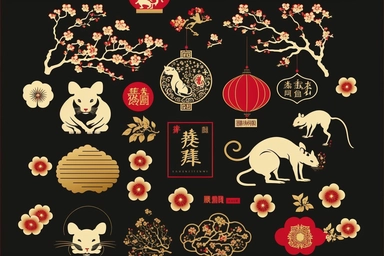 chinese new year design element set rat mouse fireworks cloud lantern flower blossom plum red gold gold coin zodiac signs symbol animal happy 2023 holiday lunar japanese korean vietnamese style traditional geometric text isolated clip art collection bundle silhouette hand-drawn art vector illustration graphic print concept flat line realistic high quality detailed