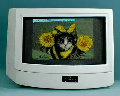 boxy retro gray CRT computer monitor COMPAQ PRESARIO displaying web browser, photo of wet cat in bee costume, hi this is my geocities for my cat named bee who loves flowers, Word Wide Web 90s website aesthetic, comic sans tacky clipart, glitch style