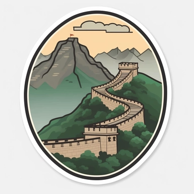 minimalistic great wall of china, clipart, sticker